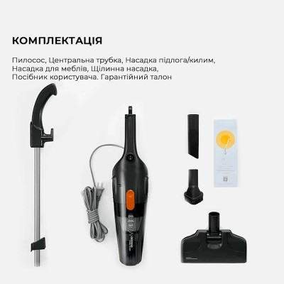 Ручний пилосос Deerma Corded Hand Stick Vacuum Cleaner (DX115C)