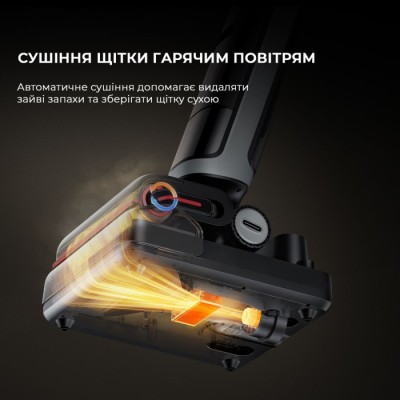 Ручний пилосос Dreame Wet and Dry Vacuum H15 Pro Heat