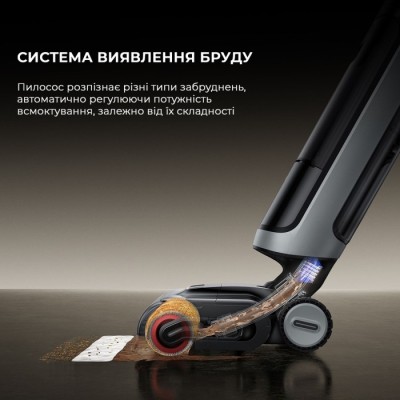 Ручний пилосос Dreame Wet and Dry Vacuum H15 Pro Heat