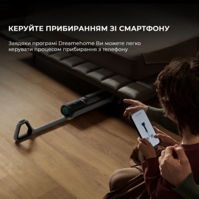 Ручний пилосос Dreame Wet and Dry Vacuum H15 Pro Heat