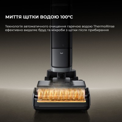 Ручний пилосос Dreame Wet and Dry Vacuum H15 Pro Heat