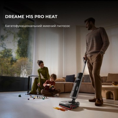 Ручний пилосос Dreame Wet and Dry Vacuum H15 Pro Heat