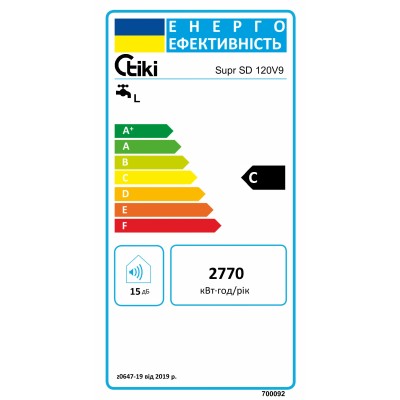 Водонагрівач електр. TIKI слім SuprSD, 120л, 2кВт, сухий тен, електр. кер-ння, C, білий, 700092 Водонагрівач електр. TIKI слім SuprSD, 120л, 2кВт, сухий тен, електр. кер-ння, C, білий, 700092