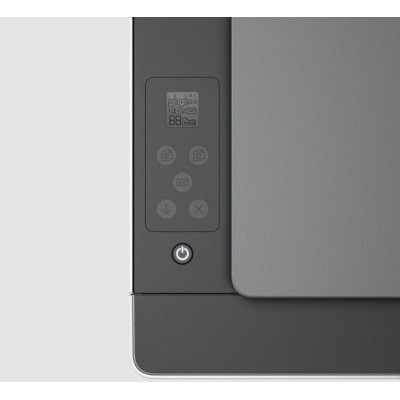 Багатофункціональний пристрій A4 HP Smart Tank 520 (1F3W2A)