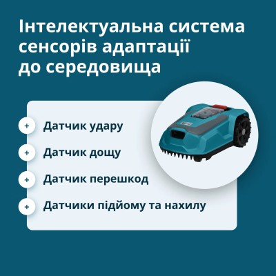 Газонокосарка-робот Konner&Sohnen KS 22RLM 18В 4А-год, безщітковий двигун, керування застосунком, wifi, 9 кг Газонокосарка-робот Konner&Sohnen KS 22RLM 18В 4А-год, безщітковий двигун, керування застосунком, wifi, 9 кг