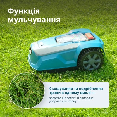 Газонокосарка-робот Konner&Sohnen KS 22RLM 18В 4А-год, безщітковий двигун, керування застосунком, wifi, 9 кг Газонокосарка-робот Konner&Sohnen KS 22RLM 18В 4А-год, безщітковий двигун, керування застосунком, wifi, 9 кг