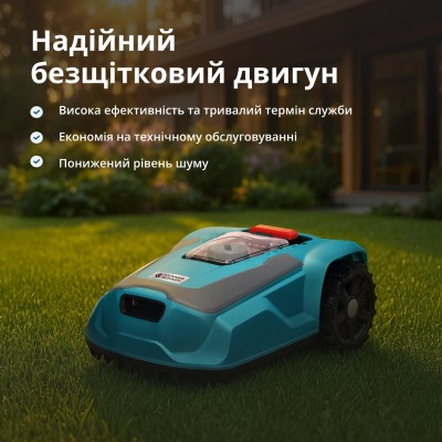 Газонокосарка-робот Konner&Sohnen KS 22RLM 18В 4А-год, безщітковий двигун, керування застосунком, wifi, 9 кг Газонокосарка-робот Konner&Sohnen KS 22RLM 18В 4А-год, безщітковий двигун, керування застосунком, wifi, 9 кг