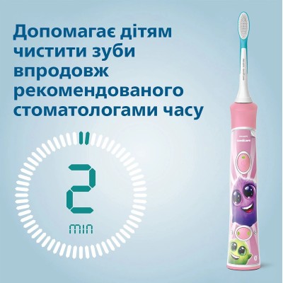 Зубна електрощітка PHILIPS HX6352/42 Kids Smart Pink Зубна електрощітка PHILIPS HX6352/42 Kids Smart Pink