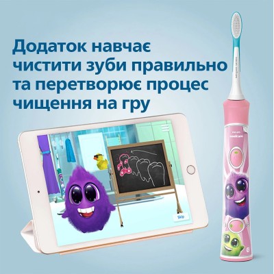 Зубна електрощітка PHILIPS HX6352/42 Kids Smart Pink Зубна електрощітка PHILIPS HX6352/42 Kids Smart Pink