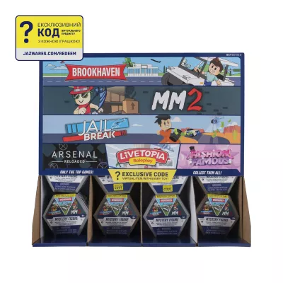 Ігрова колекційна фігурка DevSeries Mystery Figures S3 в ас.