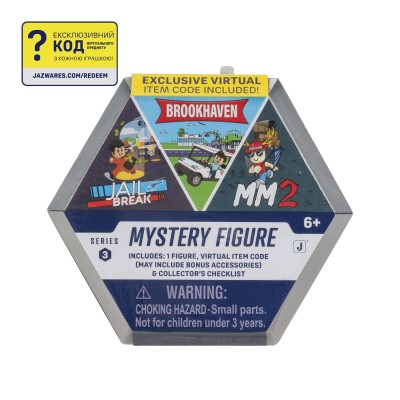 Ігрова колекційна фігурка DevSeries Mystery Figures S3 в ас. Ігрова колекційна фігурка DevSeries Mystery Figures S3 в ас.