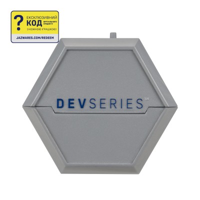 Ігрова колекційна фігурка DevSeries Mystery Figures S3 в ас. Ігрова колекційна фігурка DevSeries Mystery Figures S3 в ас.
