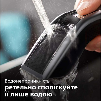 Набір для стрижки PHILIPS HC7650/15