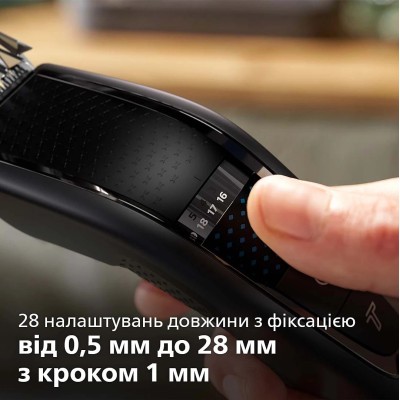 Набір для стрижки PHILIPS HC7650/15