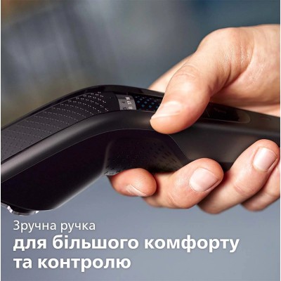 Набір для стрижки PHILIPS HC7650/15