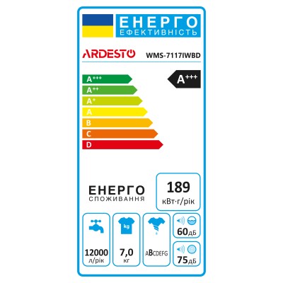 Пральна машина ARDESTO фронтальна Black Mars, 7кг, 1400, А+++, 48см, дисплей, пара, інвертор, підсвіч.барабана, білий (WMS-7117I