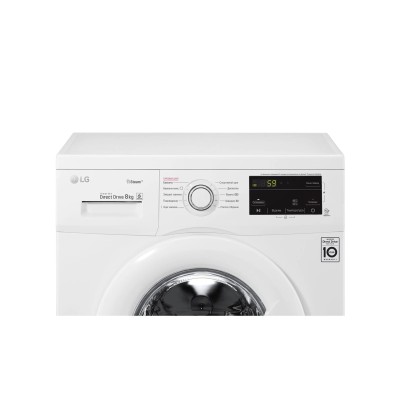 Пральна машина LG фронтальна, 8кг, 1400, A+++, 55см, дисплей, пара, інвертор, білий (F4J3TS0W)