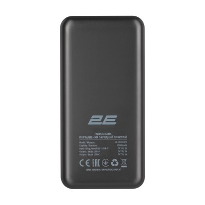 Акумулятор портативний літій-іонний Power Bank 2E 20000мА·год, PD, QC 18Вт, чорний (2E-PB2004PD-BLACK)