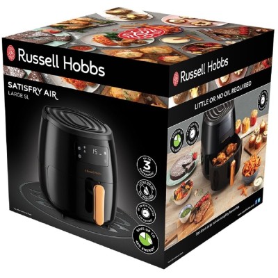 Мультипіч Russell Hobbs SatisFry Air Large, 1650Вт, чаша-5л, сенсорне керув., алюміній/пластик, чорно-мідний (26510-56)