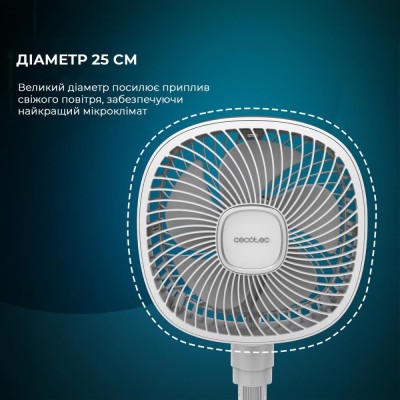 Портативний вентилятор CECOTEC Telescopic fan EnergySilence 1000 FoldAir Portable (CCTC-08361) Портативний вентилятор CECOTEC Telescopic fan EnergySilence 1000 FoldAir Portable (CCTC-08361)