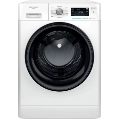 Пральна машина Whirlpool фронтальна, 8кг, 1200, A+++, 60см, дисплей, пара, інвертор, люк чорний, білий (FFB8248BVUA)