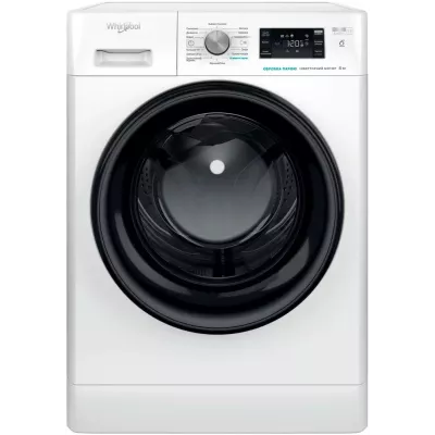 Пральна машина Whirlpool фронтальна, 8кг, 1200, A+++, 60см, дисплей, пара, інвертор, люк чорний, білий (FFB8248BVUA)
