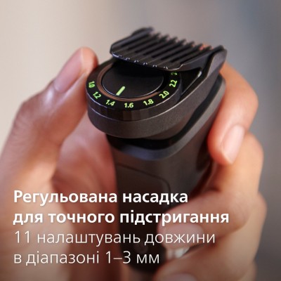 Тример Philips Series 9000, акум., насадок-20, OneBlade в компл., сталь, сірий (MG9555/15) Тример Philips Series 9000, акум., насадок-20, OneBlade в компл., сталь, сірий (MG9555/15)