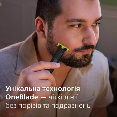 Тример Philips Series 9000, акум., насадок-20, OneBlade в компл., сталь, сірий (MG9555/15) Тример Philips Series 9000, акум., насадок-20, OneBlade в компл., сталь, сірий (MG9555/15)