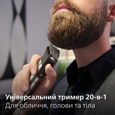 Тример Philips Series 9000, акум., насадок-20, OneBlade в компл., сталь, сірий (MG9555/15) Тример Philips Series 9000, акум., насадок-20, OneBlade в компл., сталь, сірий (MG9555/15)