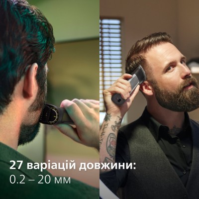 Тример Philips Series 9000, акум., насадок-20, OneBlade в компл., сталь, сірий (MG9555/15) Тример Philips Series 9000, акум., насадок-20, OneBlade в компл., сталь, сірий (MG9555/15)