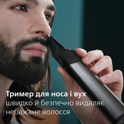 Тример Philips Series 9000, акум., насадок-20, OneBlade в компл., сталь, сірий (MG9555/15) Тример Philips Series 9000, акум., насадок-20, OneBlade в компл., сталь, сірий (MG9555/15)