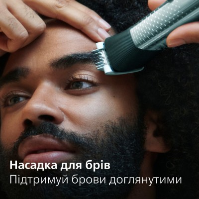Тример Philips Series 9000, акум., насадок-20, OneBlade в компл., сталь, сірий (MG9555/15) Тример Philips Series 9000, акум., насадок-20, OneBlade в компл., сталь, сірий (MG9555/15)