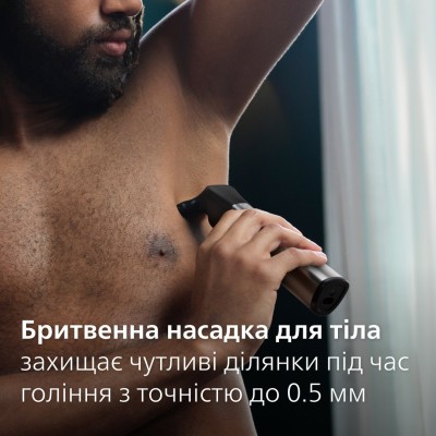 Тример Philips Series 9000, акум., насадок-20, OneBlade в компл., сталь, сірий (MG9555/15) Тример Philips Series 9000, акум., насадок-20, OneBlade в компл., сталь, сірий (MG9555/15)