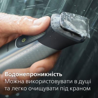 Тример Philips Series 9000, акум., насадок-20, OneBlade в компл., сталь, сірий (MG9555/15) Тример Philips Series 9000, акум., насадок-20, OneBlade в компл., сталь, сірий (MG9555/15)
