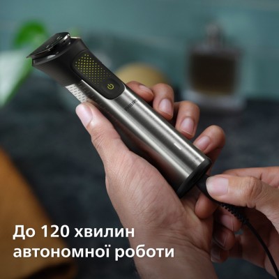 Тример Philips Series 9000, акум., насадок-20, OneBlade в компл., сталь, сірий (MG9555/15) Тример Philips Series 9000, акум., насадок-20, OneBlade в компл., сталь, сірий (MG9555/15)