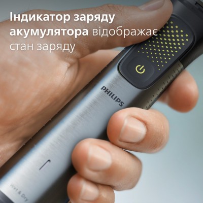 Тример Philips Series 9000, акум., насадок-20, OneBlade в компл., сталь, сірий (MG9555/15) Тример Philips Series 9000, акум., насадок-20, OneBlade в компл., сталь, сірий (MG9555/15)