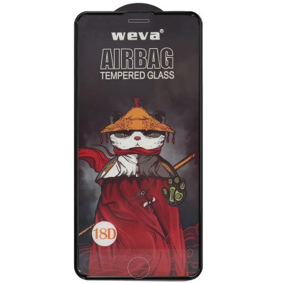 Захисне 2.5D скло Weva AirBag (тех.пак) для Apple iPhone 6/6s/7/8/SE(2020) (4.7") Чорний Захисне 2.5D скло Weva AirBag (тех.пак) для Apple iPhone 6/6s/7/8/SE(2020) (4.7") Чорний
