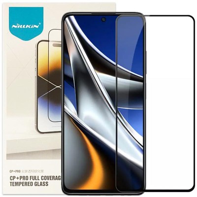 Захисне скло Nillkin (CP+PRO) для Xiaomi Poco F6 Чорний Захисне скло Nillkin (CP+PRO) для Xiaomi Poco F6 Чорний
