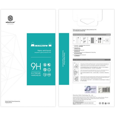 Захисне скло Nillkin (H) для Xiaomi Redmi K60 / K60 Pro / K60E / Poco F5 Pro Прозорий Захисне скло Nillkin (H) для Xiaomi Redmi K60 / K60 Pro / K60E / Poco F5 Pro Прозорий