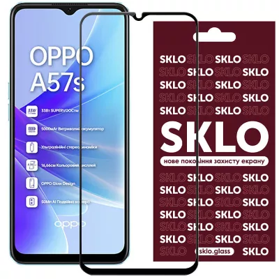 Захисне скло SKLO 3D для Oppo A57s / A77 / A77s Чорний