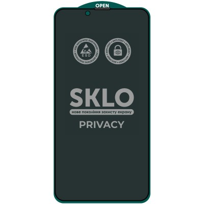 Захисне скло SKLO 5D Privacy (тех.пак) для Apple iPhone 13 / 13 Pro / 14 (6.1") Чорний Захисне скло SKLO 5D Privacy (тех.пак) для Apple iPhone 13 / 13 Pro / 14 (6.1") Чорний