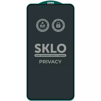 Захисне скло iPhone 13/13 Pro/14/16e SKLO 5D Privacy (тех.пак) Чорний