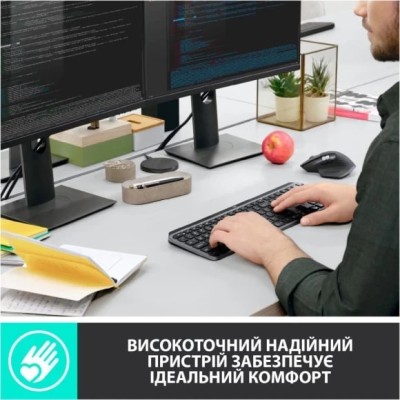 Клавіатура бездротова MX KEYS MASTER GRAPHITE 920-010251 LOGITECH