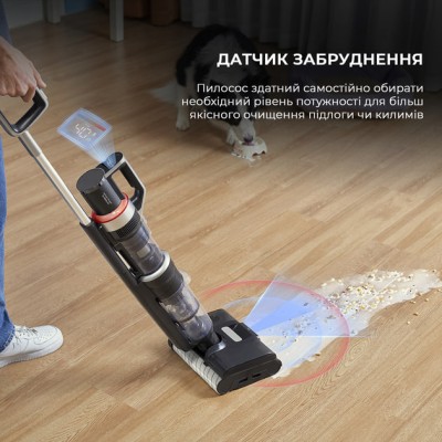 Ручний пилосос Jimmy HW11 PRO MAX