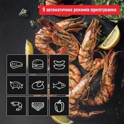 Гриль Tefal прижимний OptiGrll 2100Вт, темп. режимів-4, з`ємні пластини, метал (GC772D30)