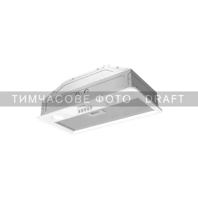 ARDESTO Витяжка вбудована, 52см, 450м3ч, білий (HFI-F700MW)