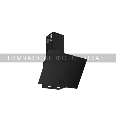 ARDESTO Витяжка похила, 60см, 900м3ч, чорний (FCH-F1300BLG)