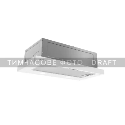 ARDESTO Витяжка телескопічна, 60см, 450м3ч, білий (HT-F700MW)