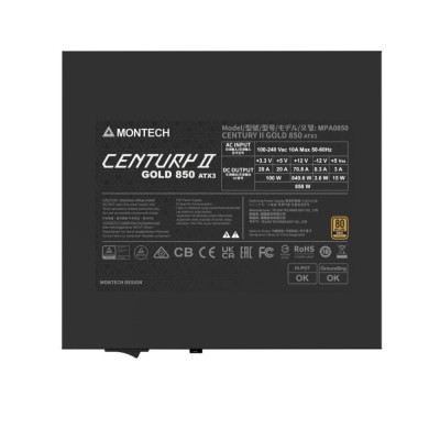 Блок живлення ATX 850W CENTURY II 850 MONTECH