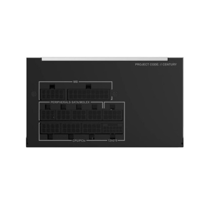 Блок живлення ATX 850W CENTURY II 850 MONTECH